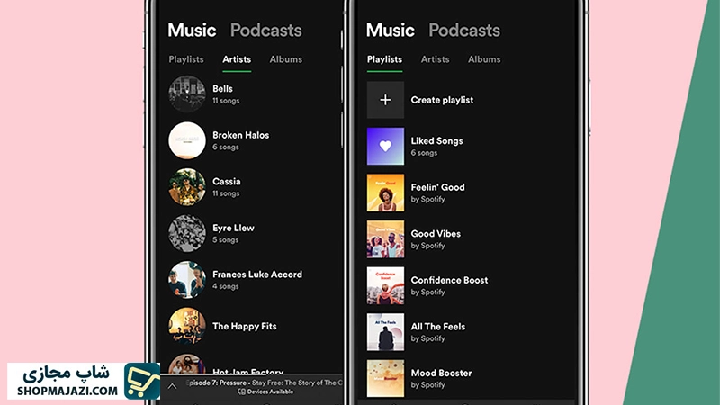 اشتراک گذاری موزیک در اکانت پرمیوم اسپاتیفای و اپل موزیک | شاپ مجازی