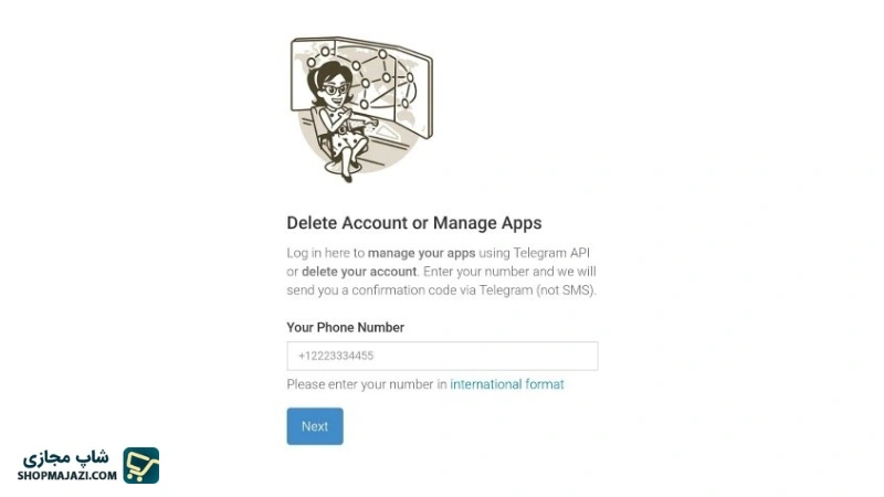 نحوه حذف کردن اکانت تلگرام | شاپ مجازی