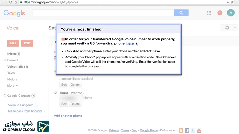 چگونه شماره گوگل وویس را انتقال دهیم | شاپ مجازی