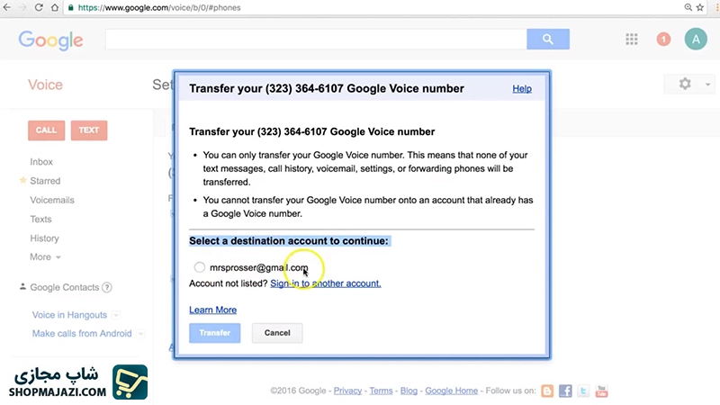 مراحل انتقال شماره گوگل ویس | شاپ مجازی