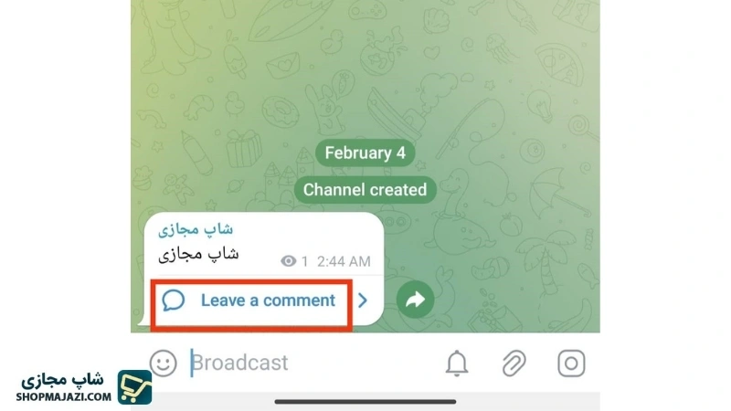 مرحله اول ارسال کامنت با آیدی کانال و گروه در تلگرام | شاپ مجازی