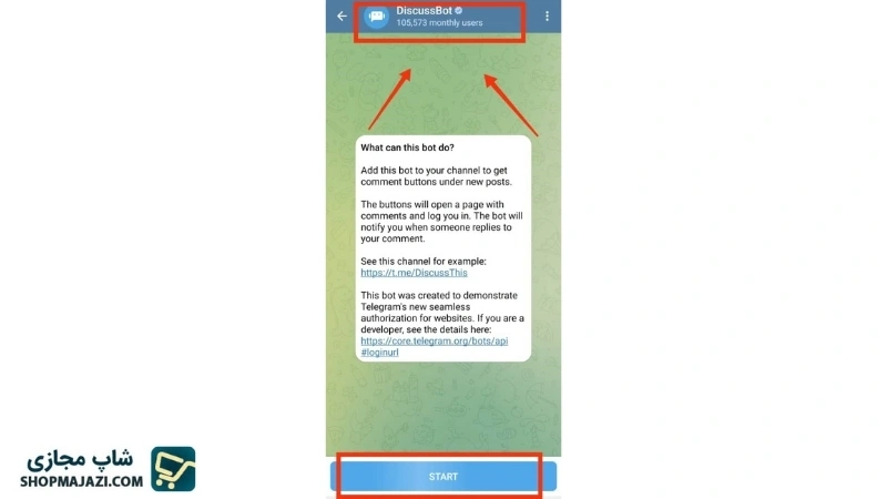 مرحله اول فعال سازی کامنت در کانال تلگرام به کمک استفاده از ربات کامنت تلگرام | شاپ مجازی