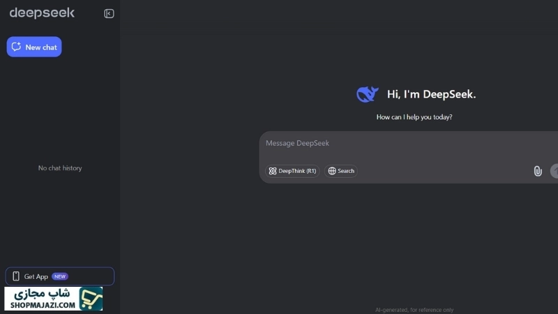 ورود به فضای اصلی دیپ سیک (DeepSeek) | شاپ مجازی