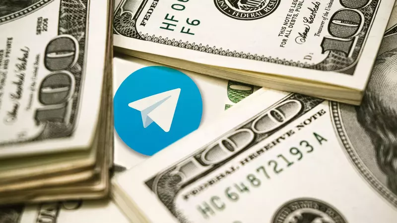 آموزش 0 تا 100 کسب درآمد از کانال تلگرام