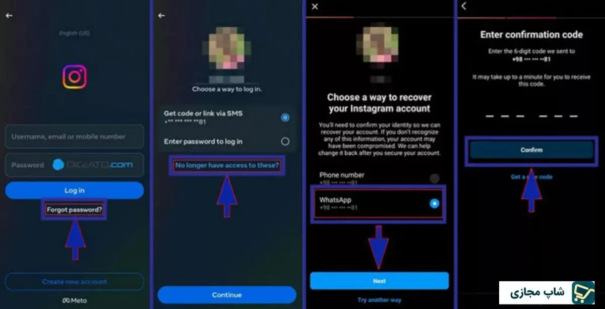بازیابی اکانت اینستاگرام با واتساپ | شاپ مجازی
