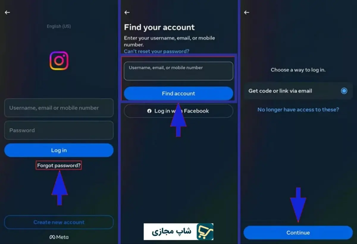 نحوه بازیابی اکانت اینستاگرام با ایمیل | شاپ مجازی