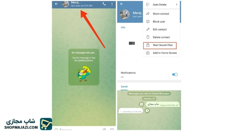 ایجاد چت مخفی در تلگرام | شاپ مجازی