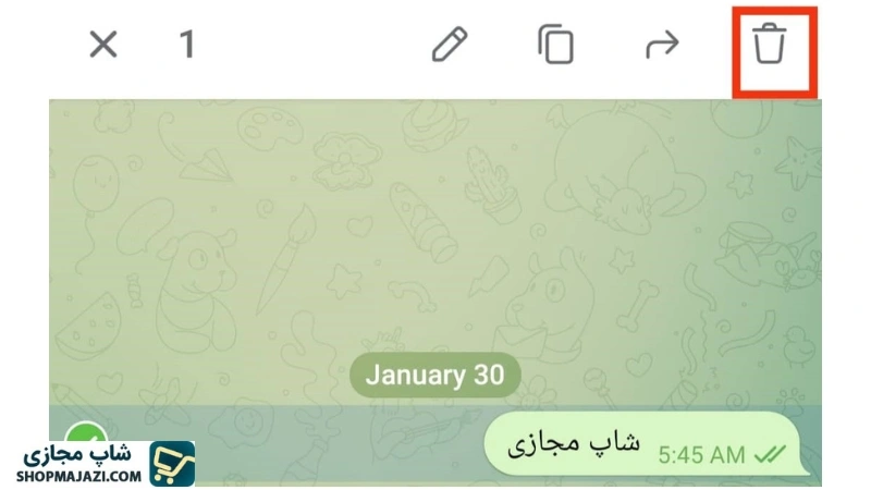 مرحله سوم استفاده از Saved Messages برای مخفی کردن چت | شاپ مجازی