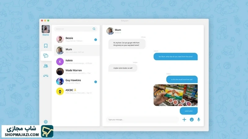 نسخه دسکتاپ تلگرام | شاپ مجازی